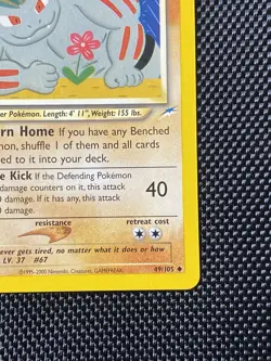 Pokemon TCG Neo Destiny Light Machoke Card 49/105 2002 LP/NM - Image 4