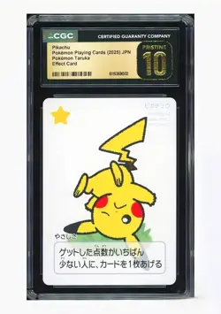CGC 10 PRISTINE2025 POKEMON PLAYING CARD JPN POKEMON TARUKA EFFECT PIKACHU A-2 - Image 1