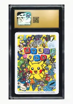 CGC 10 PRISTINE2025 POKEMON PLAYING CARD JPN POKEMON TARUKA EFFECT PIKACHU A-2 - Image 2