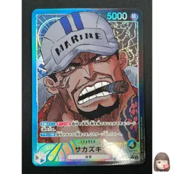 [NM] Sakazuki ONE PIECE Card Japanese OP05-041 Awakening of the New Era 26M8 - Image 1