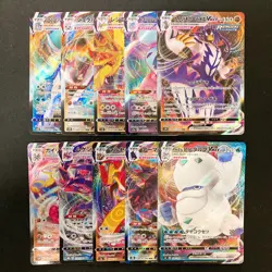 Rapid Strike Urshifu VMAX 051/070 Set 10 RRR Bulk Pokemon Card Japanese #31902 - Image 1