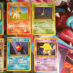 Vintage 1996 Japanese Pocket Monsters Pokemon 7 Card Lot Nintendo (LP) - (MP) - Image 3