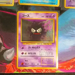 Vintage 1996 Japanese Pocket Monsters Pokemon 7 Card Lot Nintendo (LP) - (MP) - Image 4