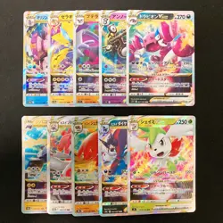 Drapion VSTAR 067/100 Set 10 RRR Bulk Pokemon Card Japanese NM #31901 - Image 1