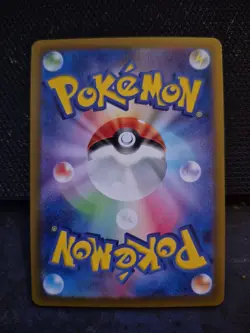 Cinderace SR 116/102 sv7 Stellar Miracle Pokemon Japanese - US SELLER - Image 2
