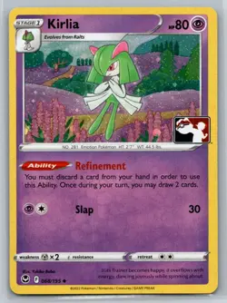 Prize Pack Series Cards #068/195 Kirlia HOLO - Image 1