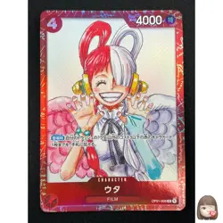 [NM] Uta One Piece Card Japanese OP01-005 R Film RED Movie Limited Promo 26M5 - Image 1