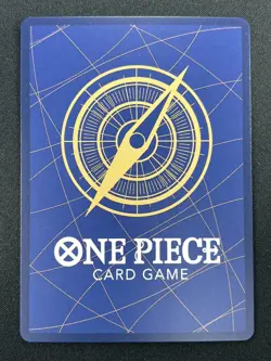 [NM] Uta One Piece Card Japanese OP01-005 R Film RED Movie Limited Promo 26M5 - Image 3