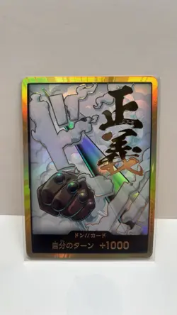 DON !! Card [Gold Frame] (Smoker) ONE PIECE Card The Best Vol.2 - Japanese - Image 1