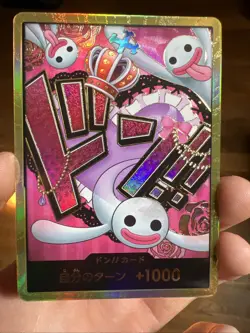 ONE PIECE Card DON !! Card (Perona) Gold Frame Premium The Best PRB01 Japanese - Image 1