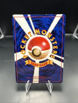 Pokemon Clefairy 035 Base Set Japanese Holo Rare Pokemon Card A - Image 3