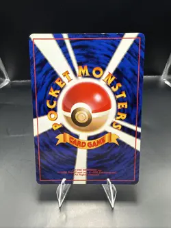 Pokemon Clefairy 035 Base Set Japanese Holo Rare Pokemon Card A - Image 4