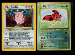 Clefable 1/64 Jungle 1999 Ledyba Southern Islands Vintage Pokemon Card Lot WOTC - Image 1