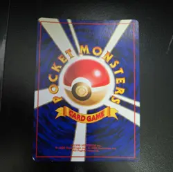 Kangaskhan Jungle Holo Rare Japanese Unlimited Pokemon Card No. 115 WOTC - LP - Image 2