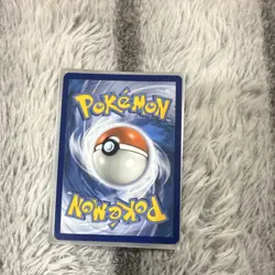 Pokemon Mimikyu Cosmic Eclipse Full Art Holo Rare 70HP Psychic Card 245/236 - Image 2