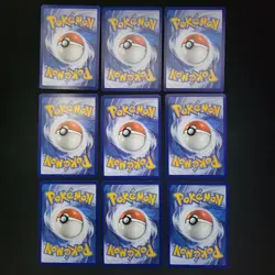 Pokemon Teeziro Picture Puzzle Set Connecting Art x9 Cards - Image 2