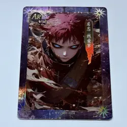 Gaara | Naruto TCG CCG Trading Card AR-004 Holo Foil 1mm Thick Anime Art Tc10 - Image 1