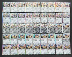 45*Lot 2023 Pokemon TCG S-Chinese CS1bC Zacian & Zamazenta R Card Holo JD90 - Image 1