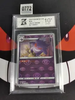 Gengar RS CS5.5C-029/066 Pokemon Card Chinese Holo-Z 10 - Image 1