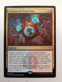 Corporeal Projection 28 Ravnica: Clue Edition MTG - Image 1
