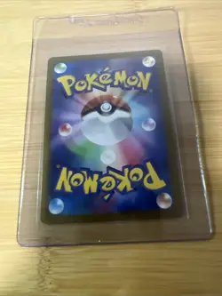 Drayton (SAR) #229/187 Terastal Fest ex Japanese Pokemon Near Mint US SELLER - Image 2