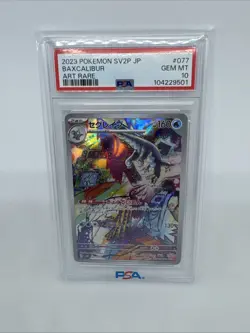 PSA 10 GEM MINT JAPANESE POKEMON 2023 BAXCALIBUR 077/071 SNOW HAZARD SV2P - Image 1