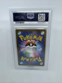 PSA 10 GEM MINT JAPANESE POKEMON 2023 BAXCALIBUR 077/071 SNOW HAZARD SV2P - Image 2