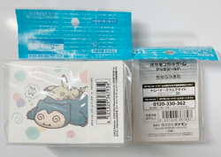 Chikaratsukita Deck Case Sleeve Set Japanese Pokemon Center Exclusive Sealed - Image 2