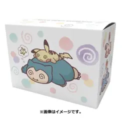 Chikaratsukita Deck Case Sleeve Set Japanese Pokemon Center Exclusive Sealed - Image 4