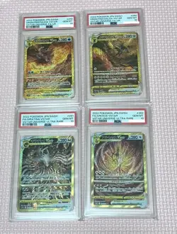 PSA 10 Palkia Dialga Giratina Arceus UR Set 259-268/172 S12a Pokemon Japanese - Image 1