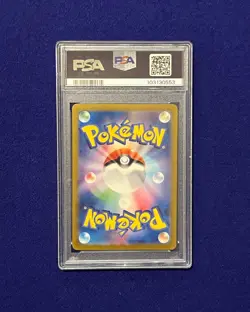 PSA 10 Umbreon ex #217 Terastal Festival 2024 Japanese Pokemon GEM MINT - Image 3