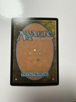 Battle at the Big Bridge Fatal Push Showcase 0009 MTG NM Japanese Foil - Image 2