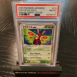 DUSTOX ex - HOLO - PSA 8 - 2005 POKEMON JPN MIRAGE FOREST 1ST ED - #010 - Image 1