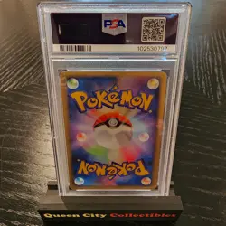 DUSTOX ex - HOLO - PSA 8 - 2005 POKEMON JPN MIRAGE FOREST 1ST ED - #010 - Image 3