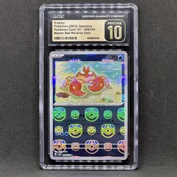 CGC 10 Pristine Japanese Pokemon Card 151 SV2a Master Ball Reverse Holo Krabby - Image 1