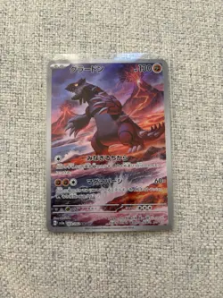 Pokemon Card Groudon AR 069/062 sv3a Japanese Raging Surf - NM - US SELLER - Image 1