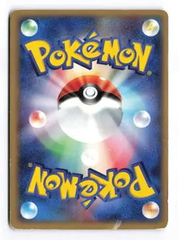 Team Magma's Houndoom 020/080 Magma vs Aqua 2003 Holo R Japanese Pokemon TCG HP - Image 3