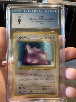1996 Pokemon Japanese Fossil Holo Ditto #132 CGC 9 MINT - Image 1