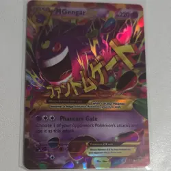 Pokemon The Pokemon Company M Gengar EX XY Phantom Forces 121/119 Secret Rare H… - Image 1