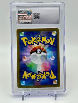 Pikachu Pokemon (2022) Japanese Pokemon GO - 027/071 CGC 9.5 - Image 2