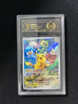 2024 Pokemon TCG S-Chinese PROMO Pikachu 004/SV-P APH 10 LY22 - Image 1