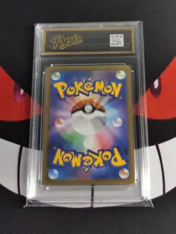Ceruledge 109/106 Art Rare Super Electric Breaker Pokemon Japanes-Pyxis gold 10 - Image 2