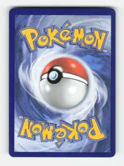 Battle Cage - 116/094 ME02: Phantasmal Flames (PFL) 116/094 Holofoil Ultra Ra... - Image 2