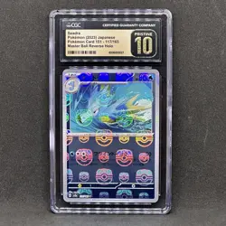 CGC 10 Pristine Japanese Pokemon Card 151 SV2a Master Ball Reverse Holo Seadra - Image 1