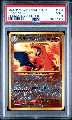 2000 POKEMON JPN NEO 2 PROMO REVERSE FOIL #006 CHARIZARD PSA 9 - Image 1