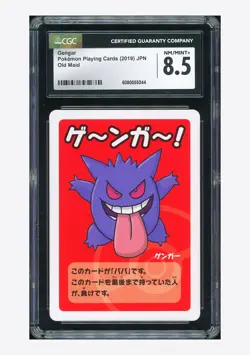 Pokemon CGC 8.5 Gengar 2019 Old Maid Japanese - Image 1