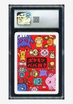 Pokemon CGC 8.5 Gengar 2019 Old Maid Japanese - Image 2