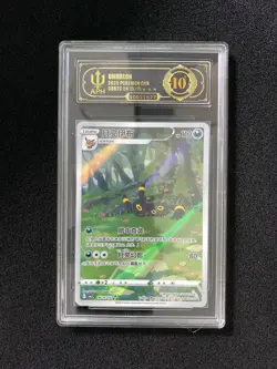 2025 Pokemon TCG S-Chinese CBB2C Umbreon 06 15/15 APH 10 LY22 - Image 1