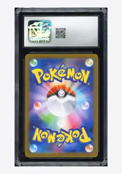 Pokemon CGC 9 Mega Camerupt ex SR 2025 077/063 M1L Japanese - Image 2