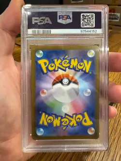 PSA 10 Mewtwo 150 Master Ball Reverse Holo JP-151 SV2a Japanese Pokemon 151 - Image 3